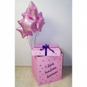 'Коробка-сюрприз 60*60 розовая (без шаров)